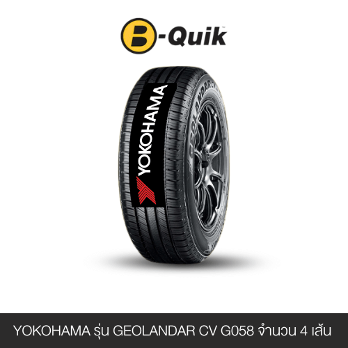ยางรถยนต์ YOKOHAMA รุ่น GEOLANDAR CV G058 ขนาด 225/60R18 จำนวน 4 เส้น_0